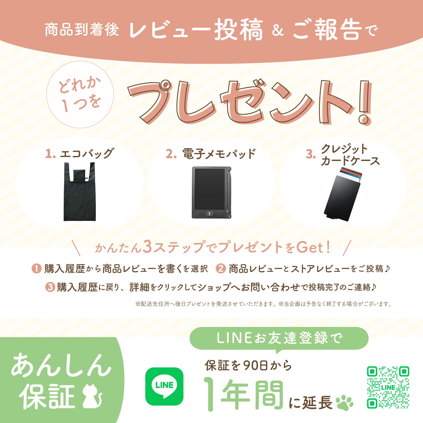 LIFAXIA ショッピングカート 4輪 折りたたみ 保冷/保温バッグ付き 軽量